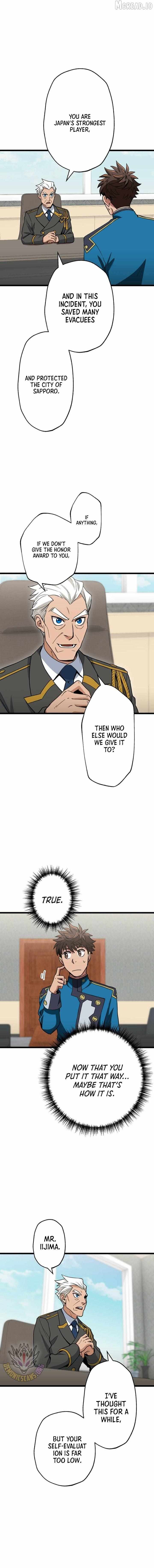 The Guild’s Strongest Receptionist Chapter 61 page 6 - 