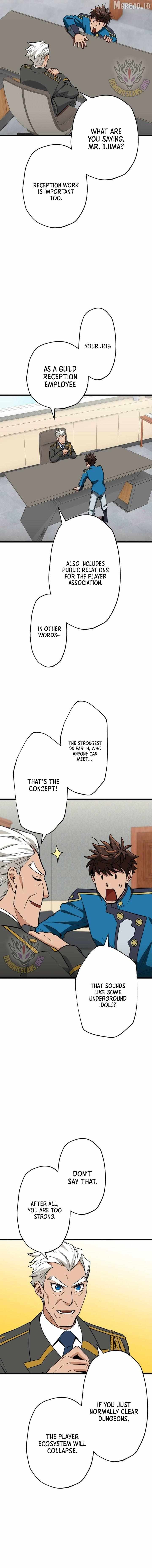 The Guild’s Strongest Receptionist Chapter 61 page 8 - 