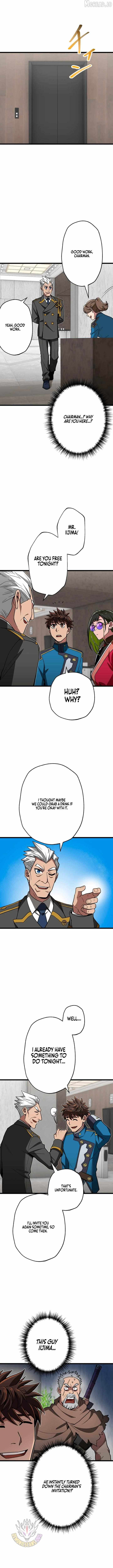 The Guild’s Strongest Receptionist Chapter 62 page 10 - 