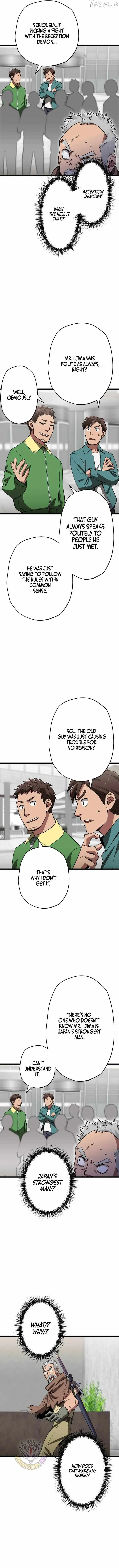The Guild’s Strongest Receptionist Chapter 63 page 2 - 