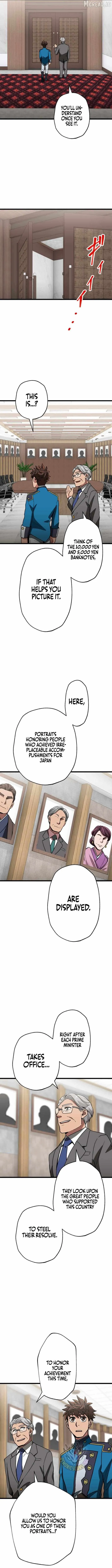 The Guild’s Strongest Receptionist Chapter 63 page 9 - 