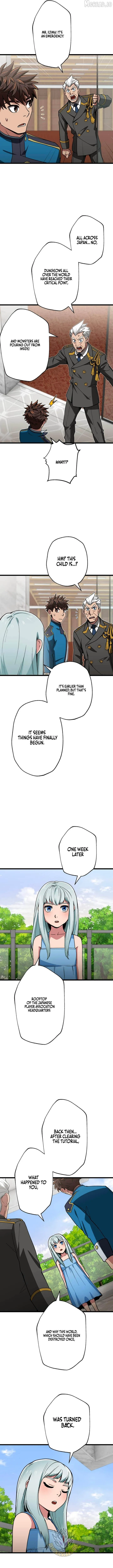 The Guild’s Strongest Receptionist Chapter 65 page 2 - 