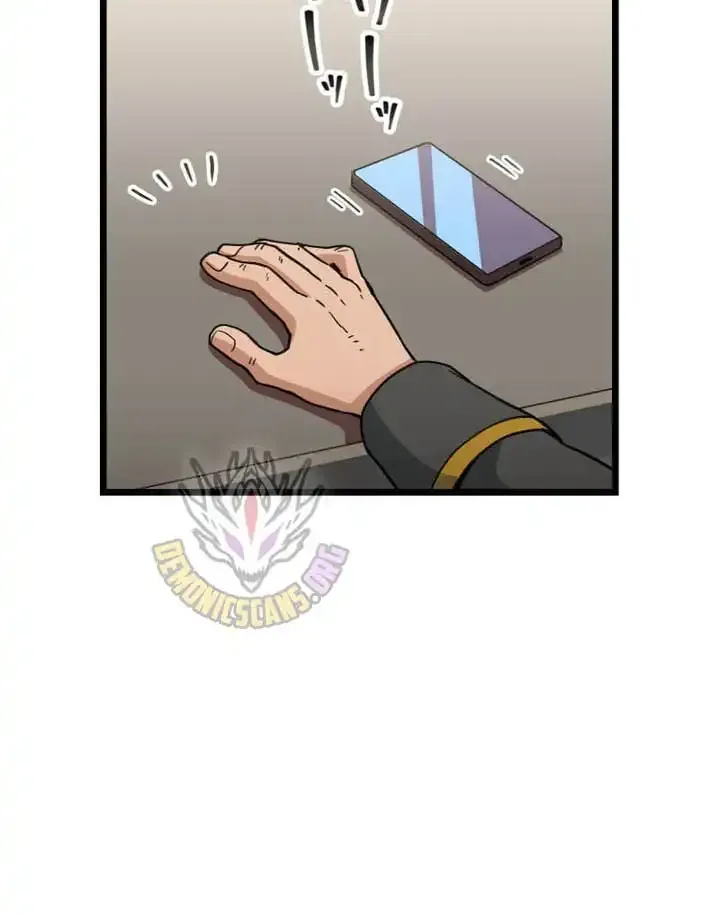 The Guild’s Strongest Receptionist Chapter 66 page 14 - 