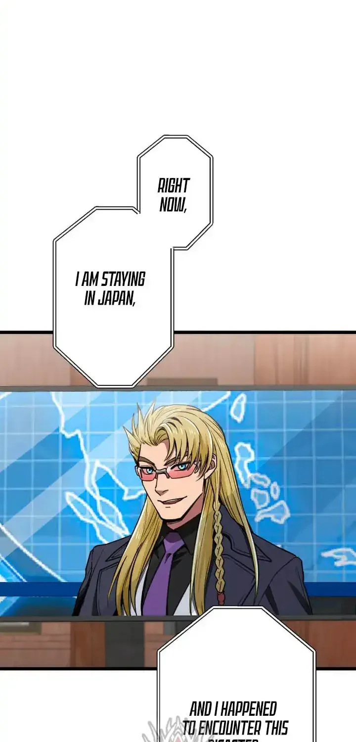 The Guild’s Strongest Receptionist Chapter 66 page 20 - 