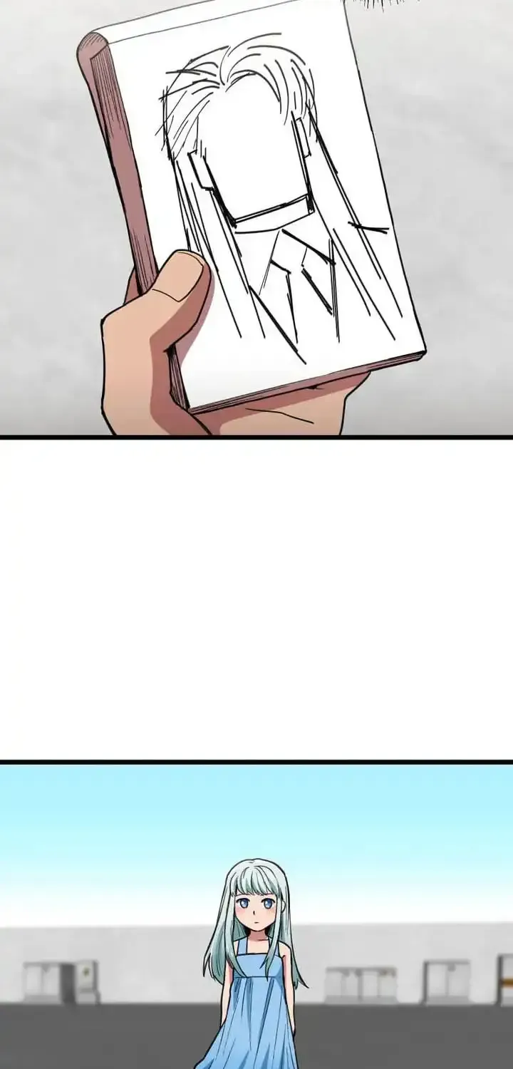 The Guild’s Strongest Receptionist Chapter 66 page 63 - 