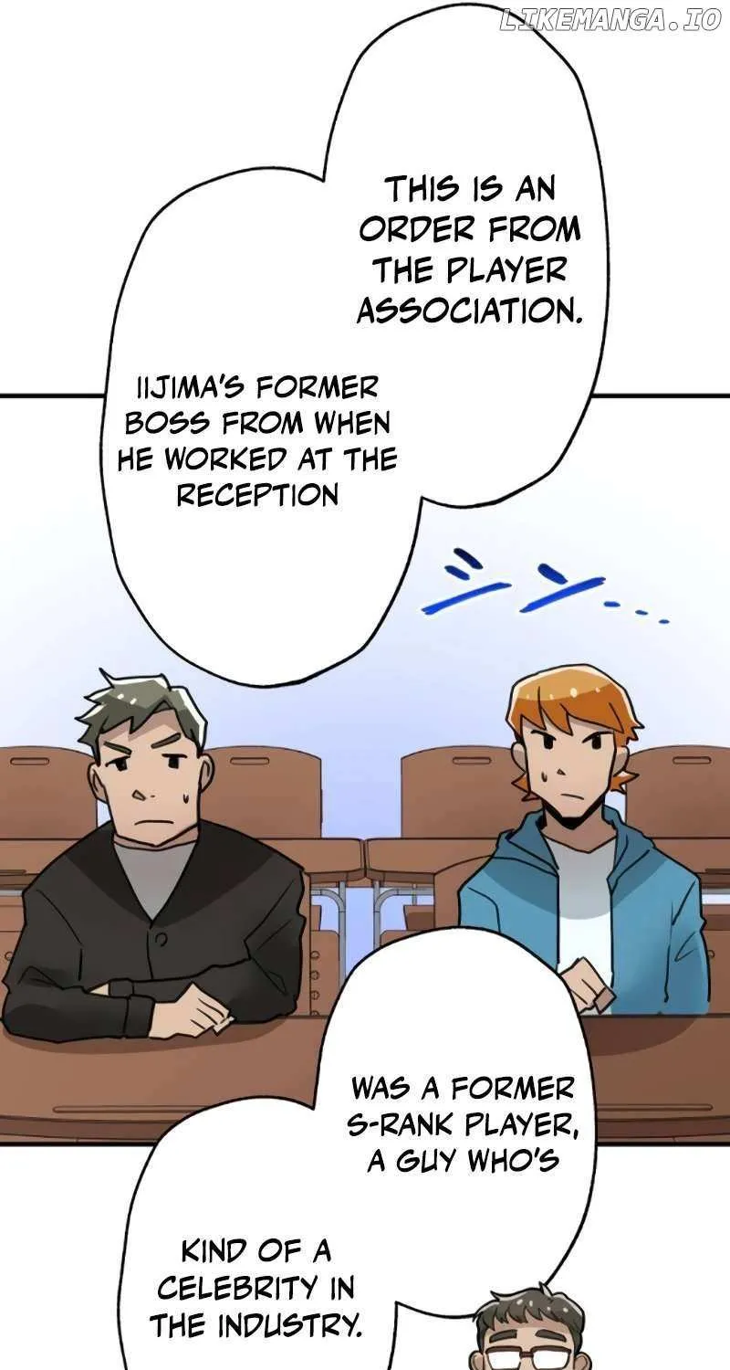 The Guild’s Strongest Receptionist Chapter 7 page 12 - 