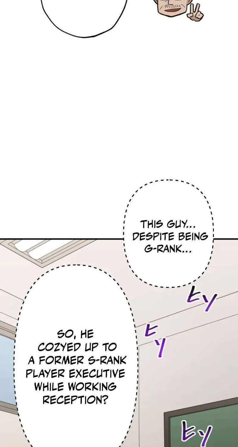 The Guild’s Strongest Receptionist Chapter 7 page 13 - 