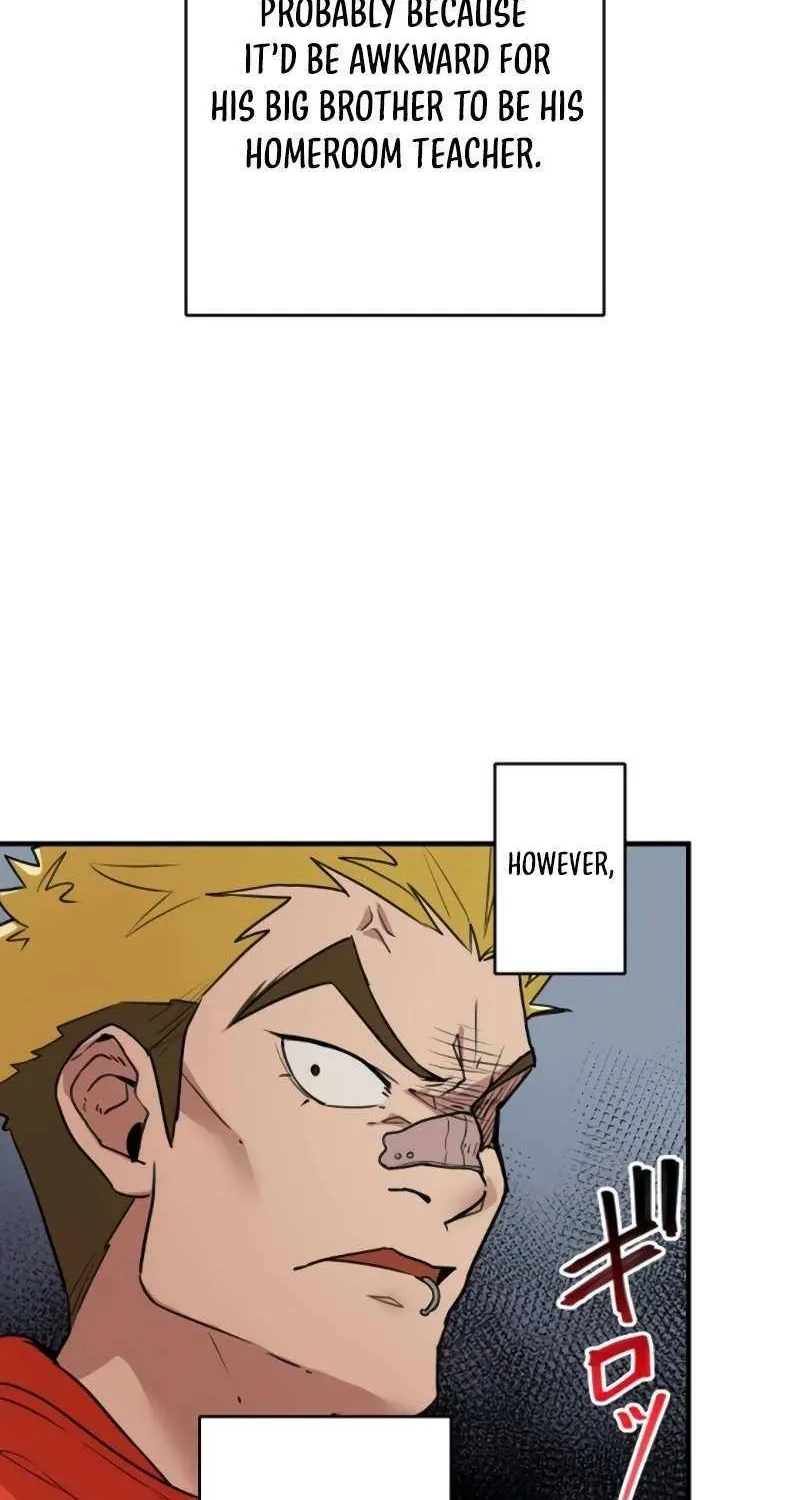 The Guild’s Strongest Receptionist Chapter 7 page 27 - 