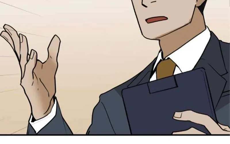 The Guild’s Strongest Receptionist Chapter 7 page 29 - 
