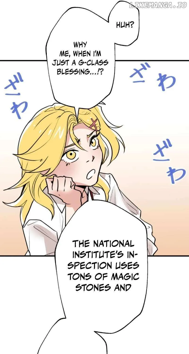 The Guild’s Strongest Receptionist Chapter 7 page 7 - 