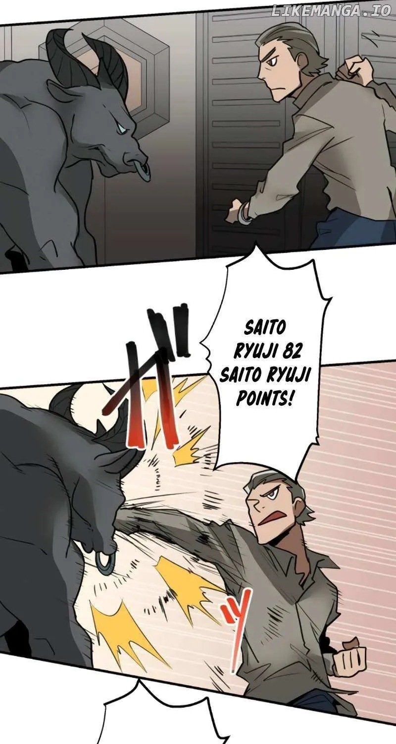 The Guild’s Strongest Receptionist Chapter 7 page 69 - 