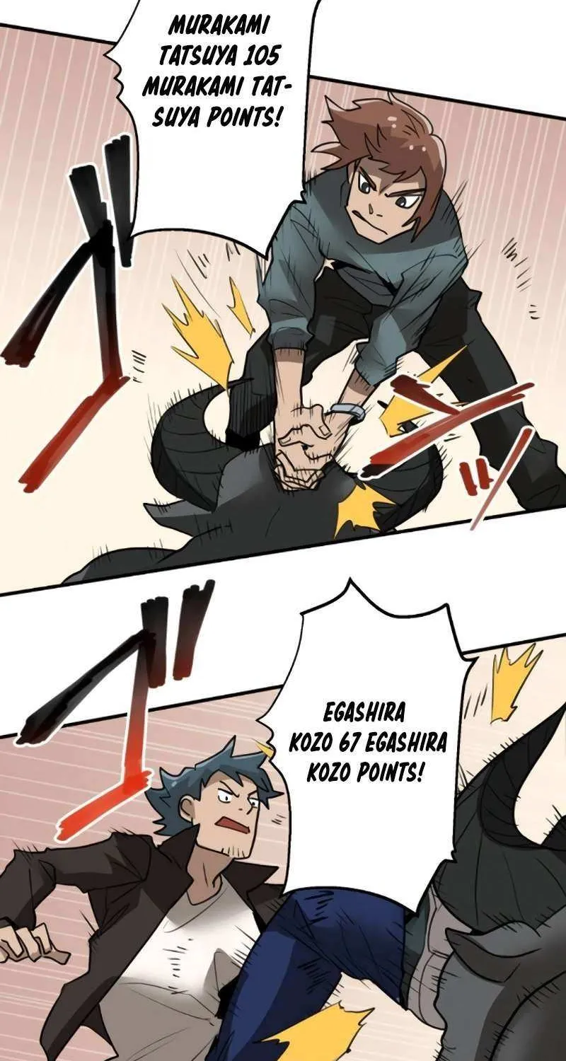 The Guild’s Strongest Receptionist Chapter 7 page 70 - 