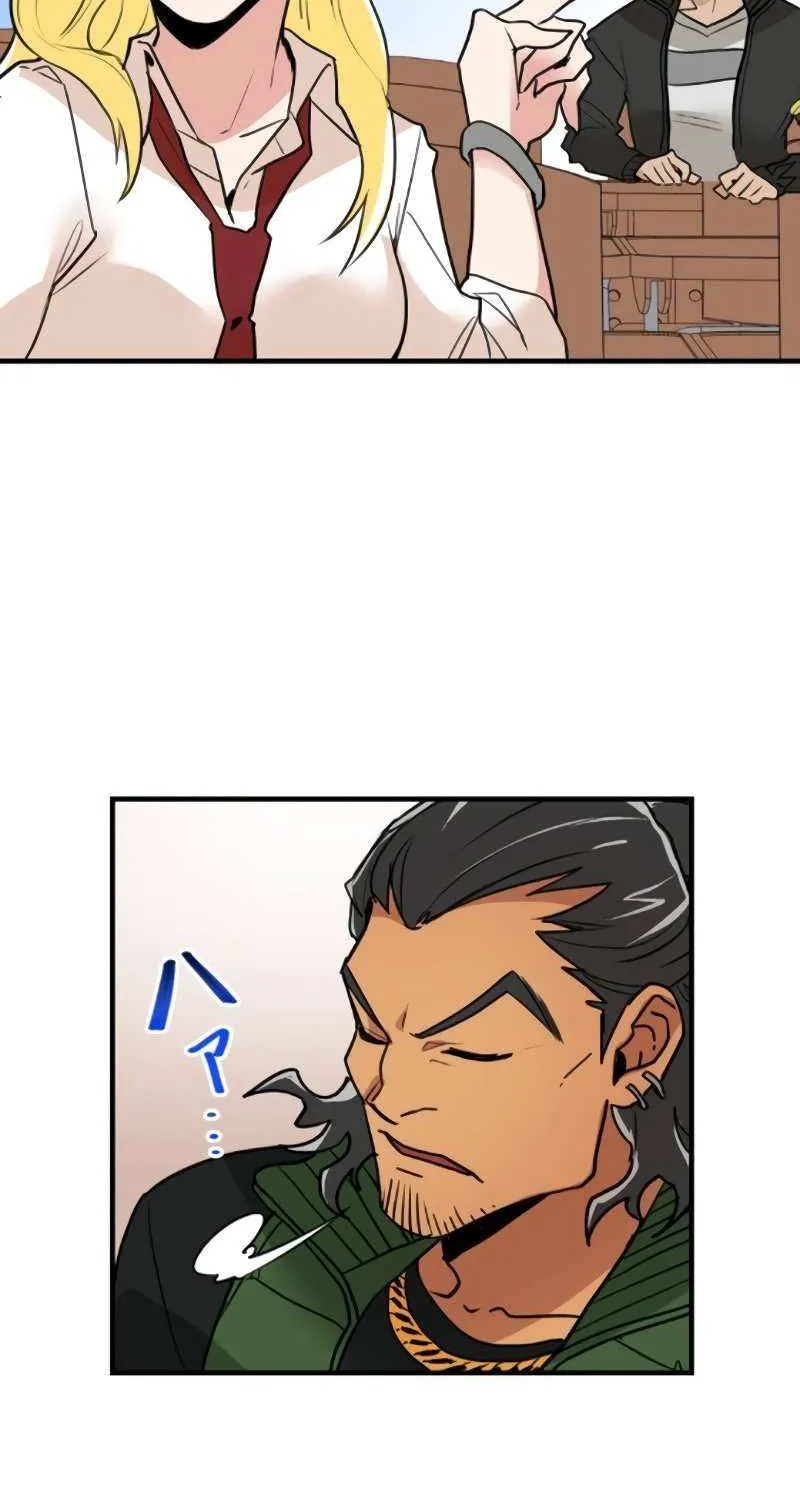 The Guild’s Strongest Receptionist Chapter 7 page 9 - 