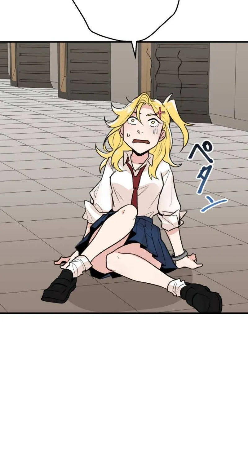 The Guild’s Strongest Receptionist Chapter 8 page 15 - 