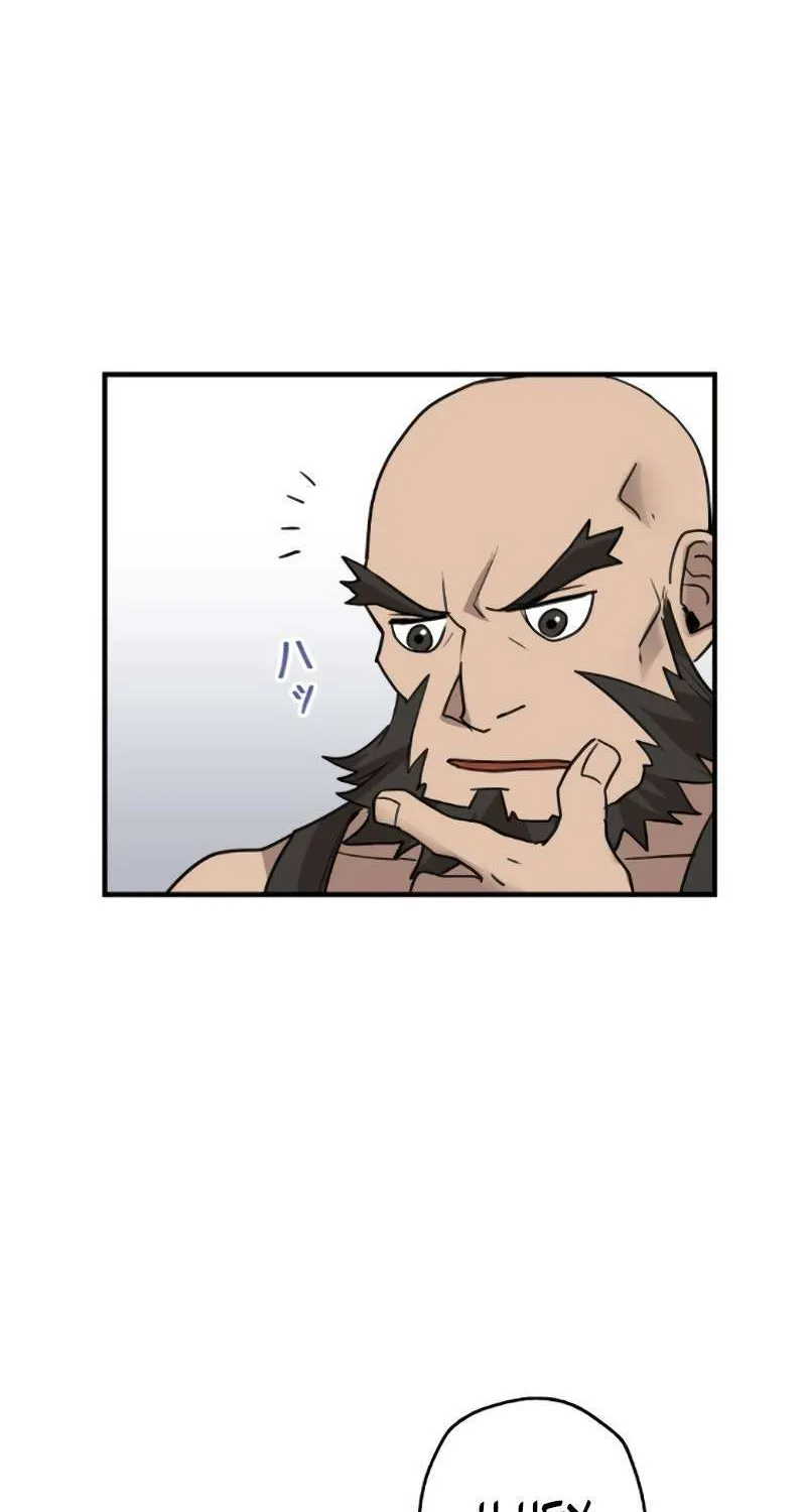 The Guild’s Strongest Receptionist Chapter 8 page 52 - 