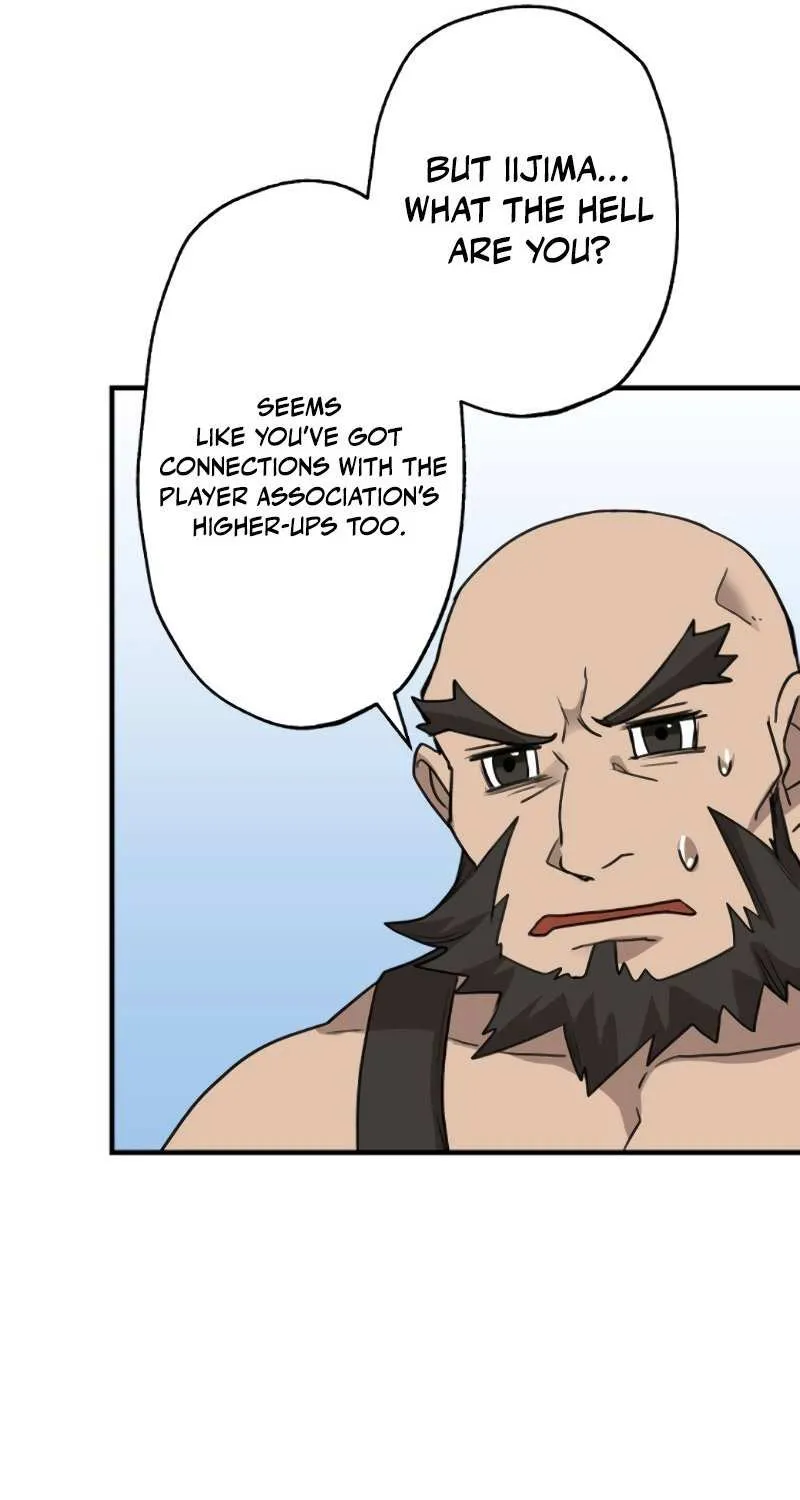 The Guild’s Strongest Receptionist Chapter 8 page 67 - 