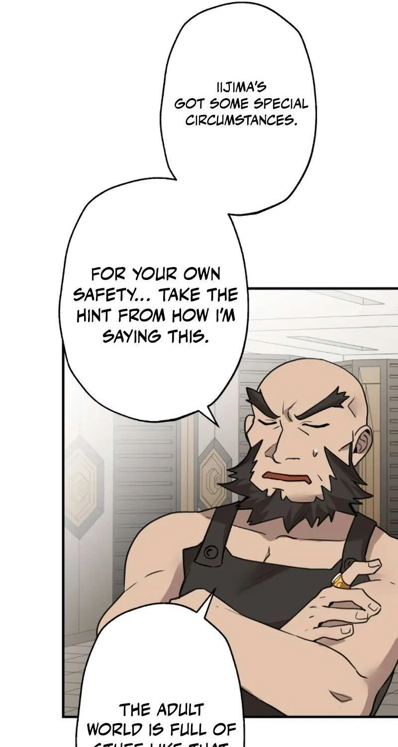 The Guild’s Strongest Receptionist Chapter 8 page 79 - 