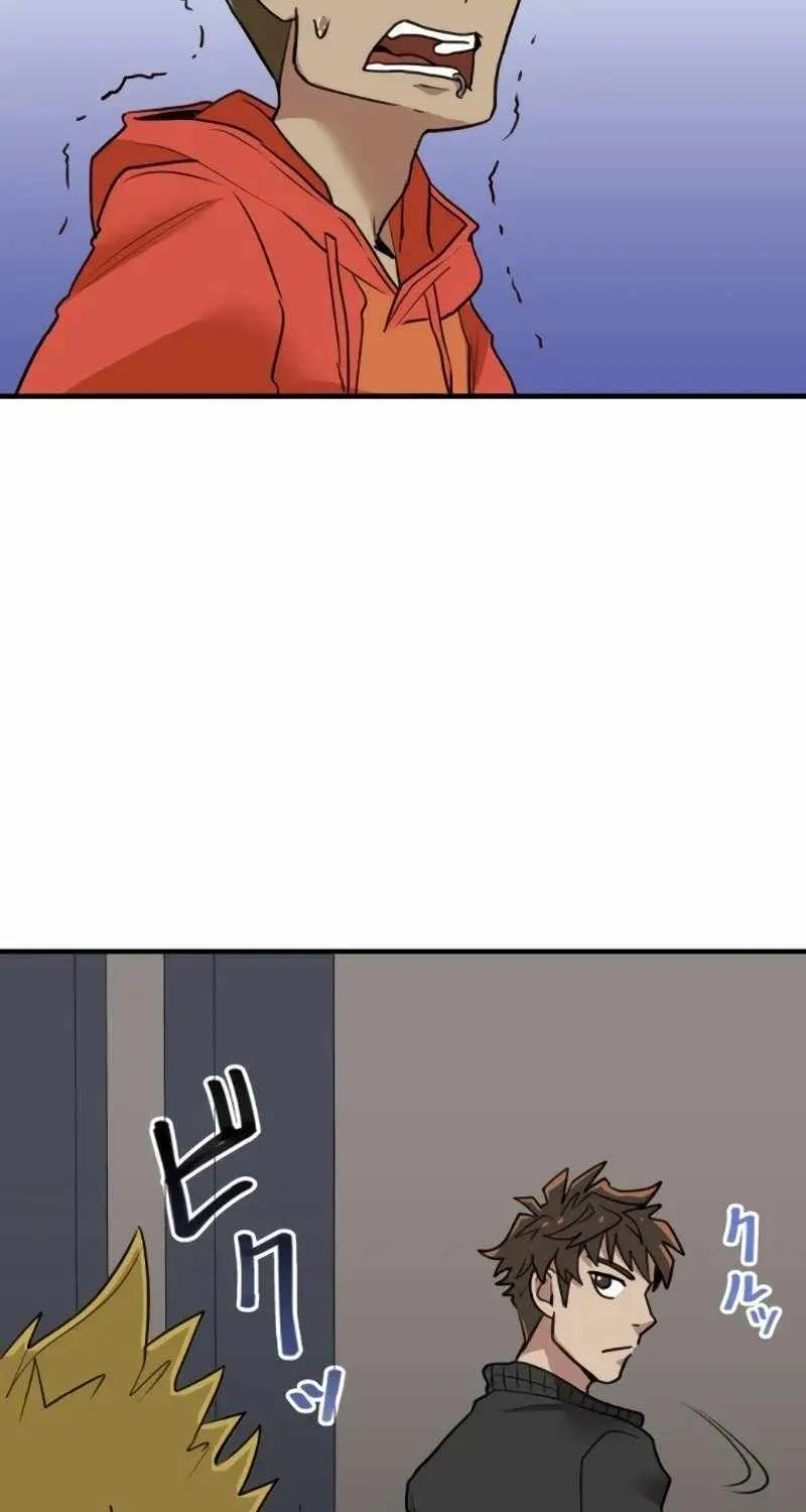 The Guild’s Strongest Receptionist Chapter 9 page 62 - 