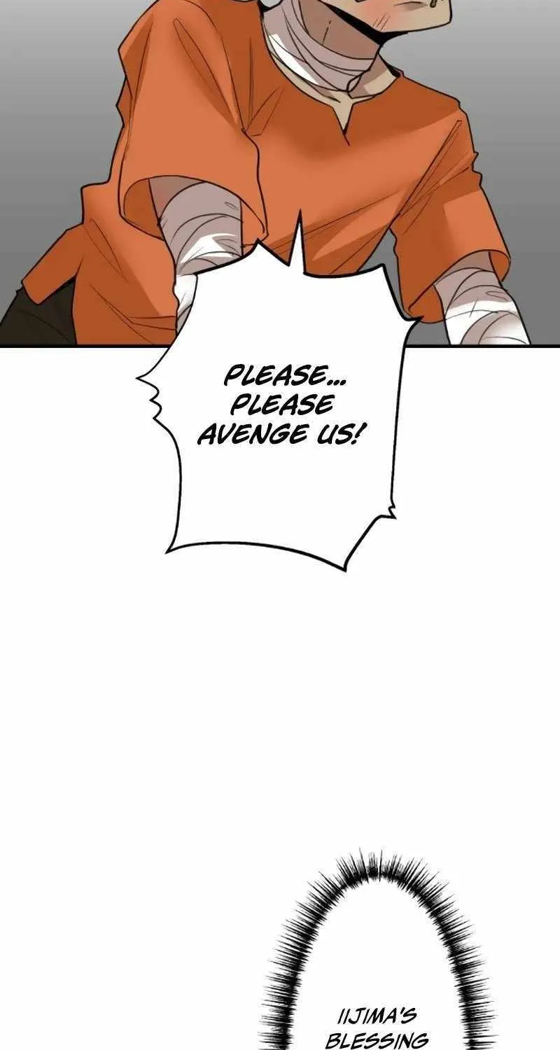 The Guild’s Strongest Receptionist Chapter 9 page 81 - 