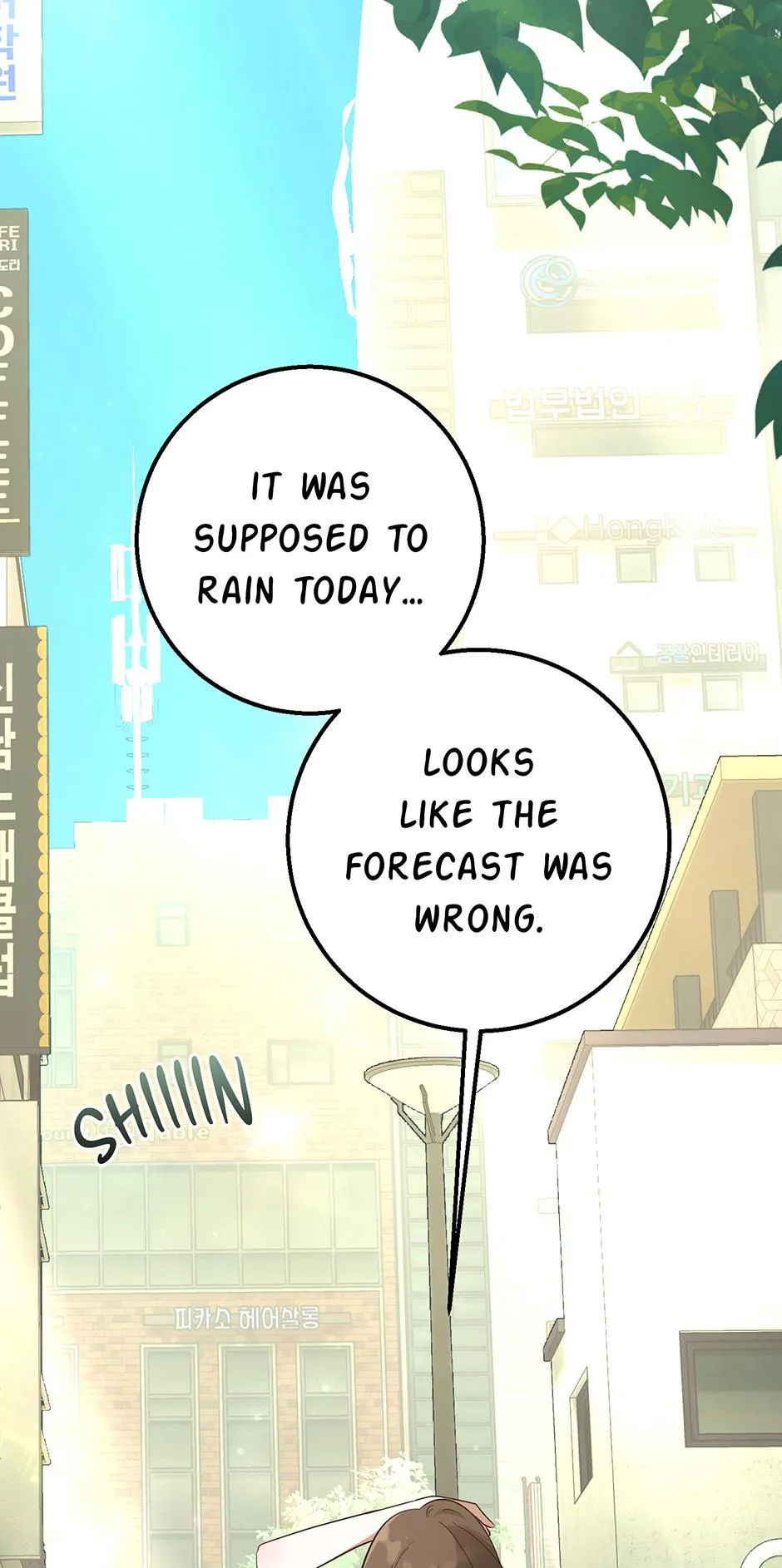 The Guy Friend Right Under My Nose Chapter 1 page 27 - 