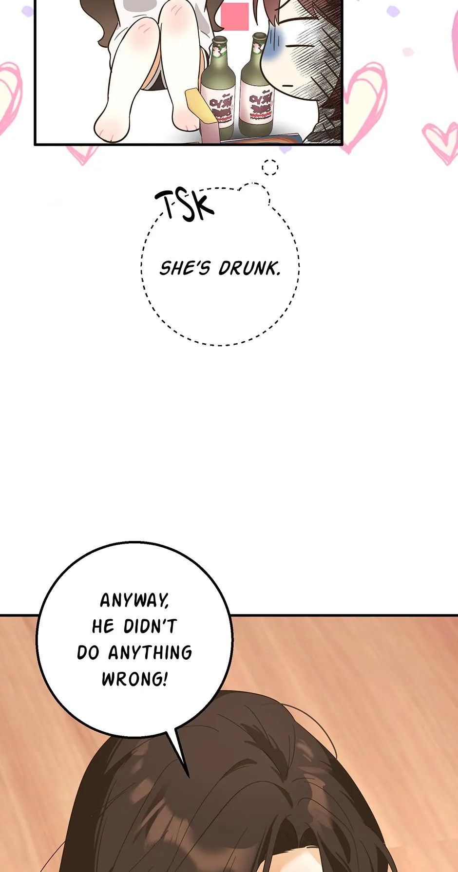 The Guy Friend Right Under My Nose Chapter 1 page 57 - 