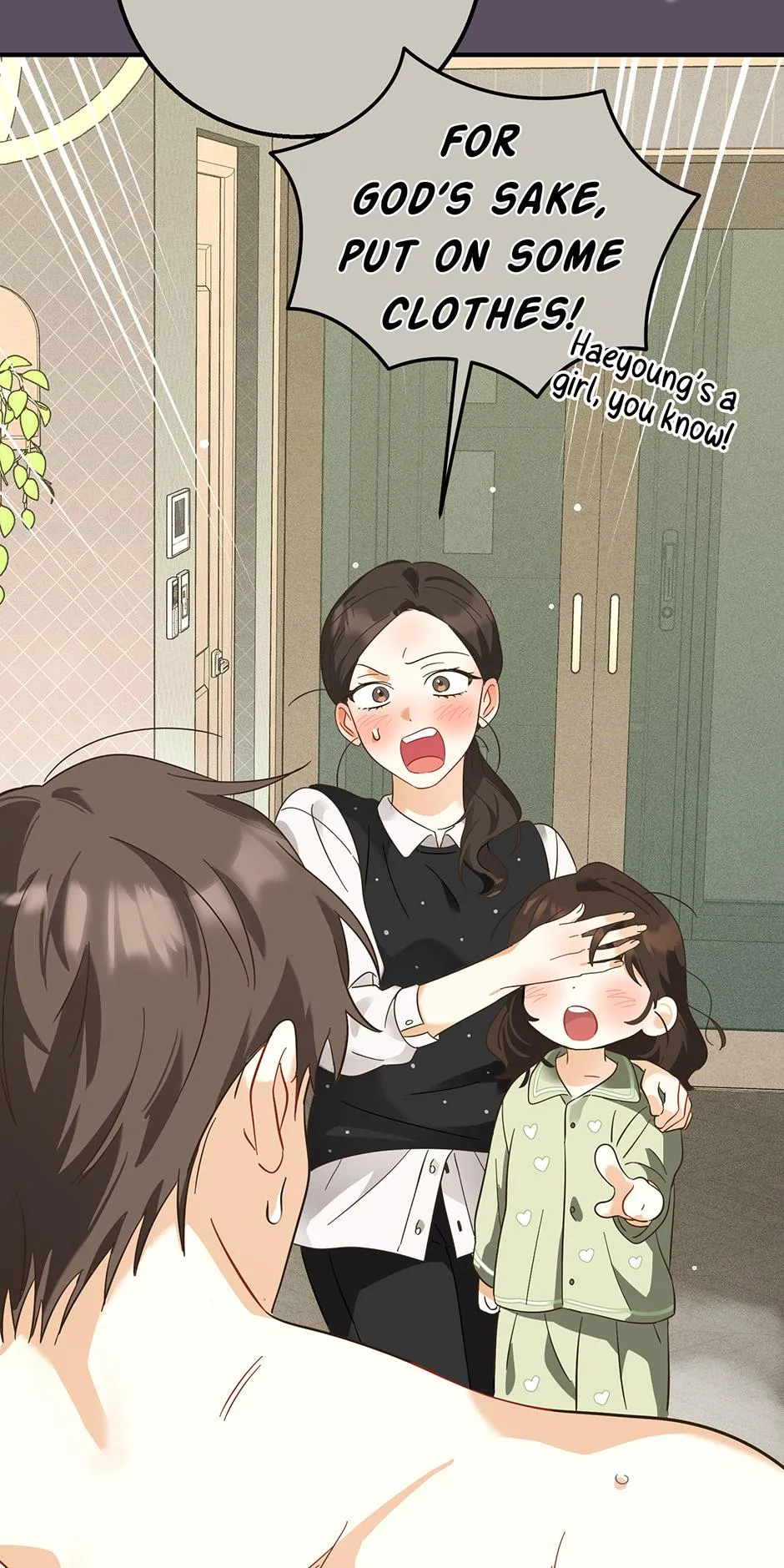 The Guy Friend Right Under My Nose Chapter 1 page 79 - 