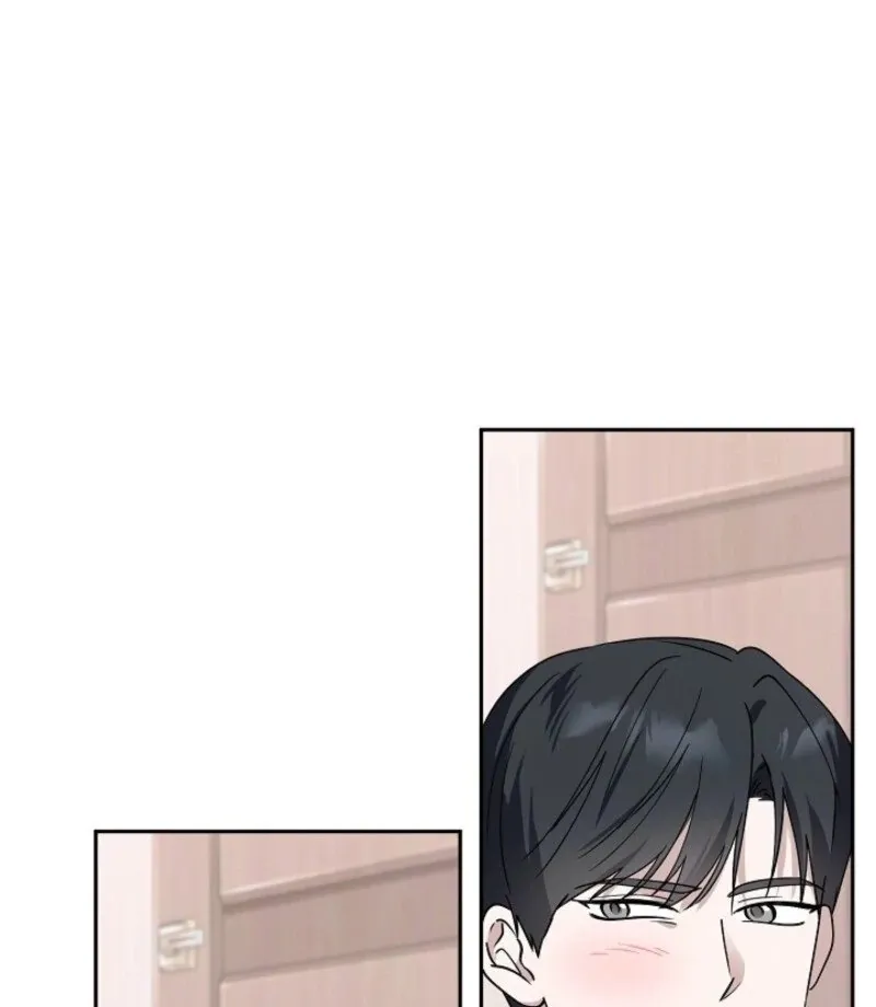 The Guy Friend Right Under My Nose Chapter 12 page 21 - 
