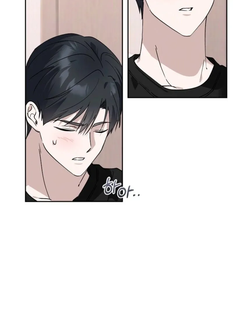 The Guy Friend Right Under My Nose Chapter 12 page 22 - 
