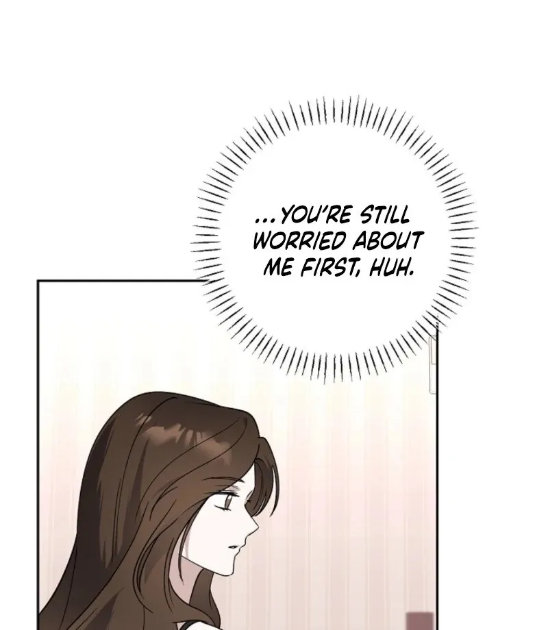 The Guy Friend Right Under My Nose Chapter 12 page 25 - 