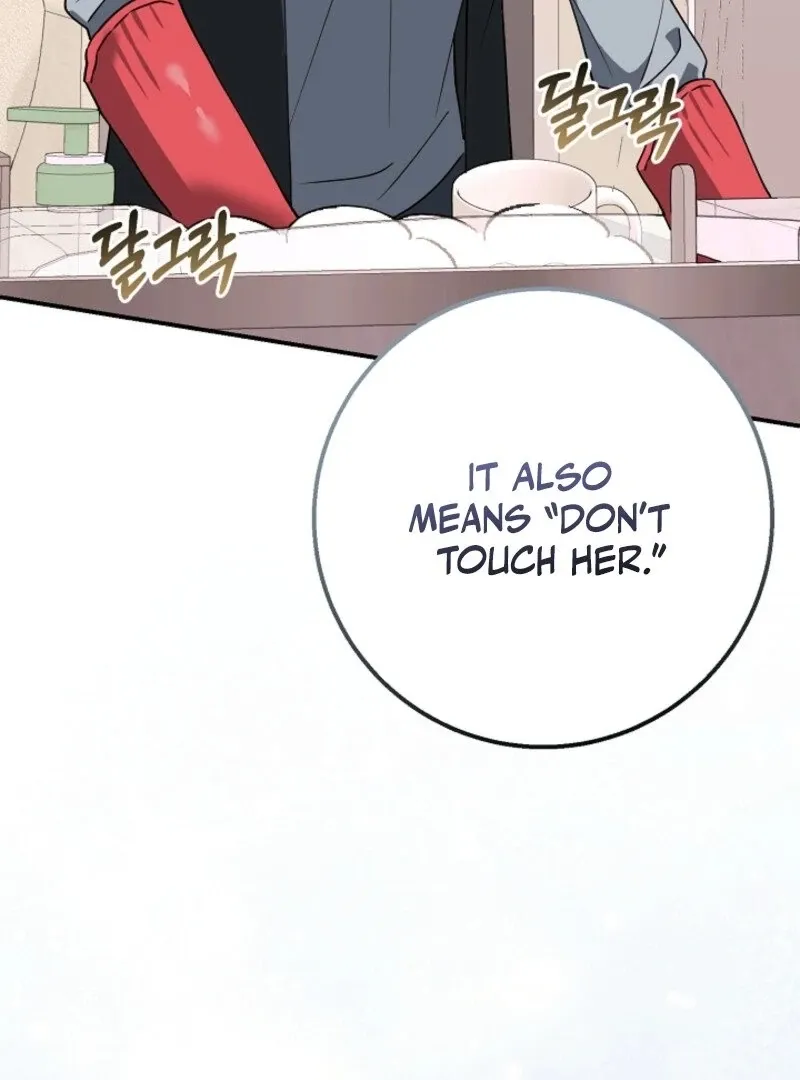 The Guy Friend Right Under My Nose Chapter 12 page 36 - 