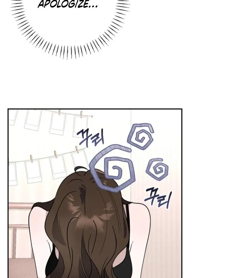 The Guy Friend Right Under My Nose Chapter 12 page 56 - 