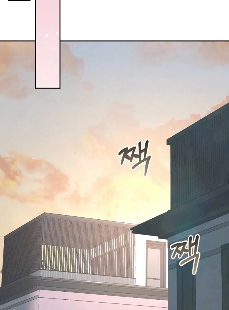 The Guy Friend Right Under My Nose Chapter 12 page 67 - 