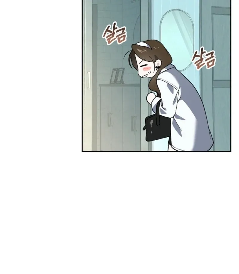 The Guy Friend Right Under My Nose Chapter 12 page 69 - 