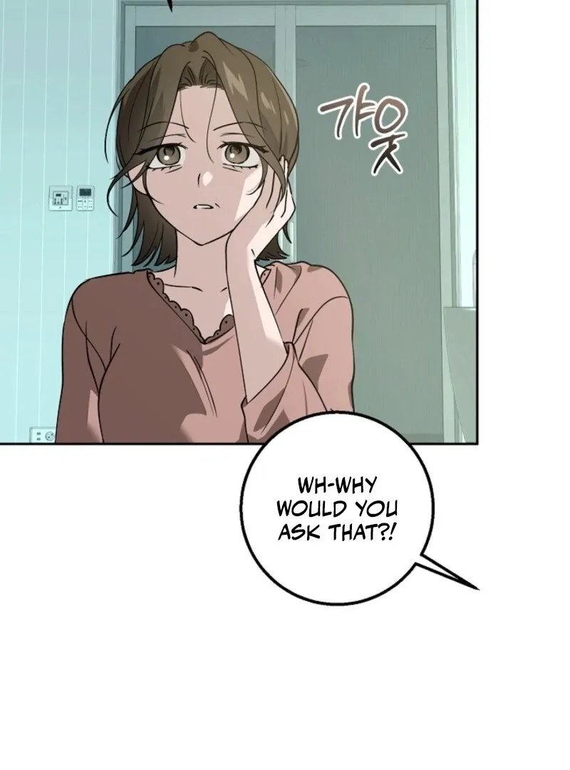 The Guy Friend Right Under My Nose Chapter 12 page 74 - 