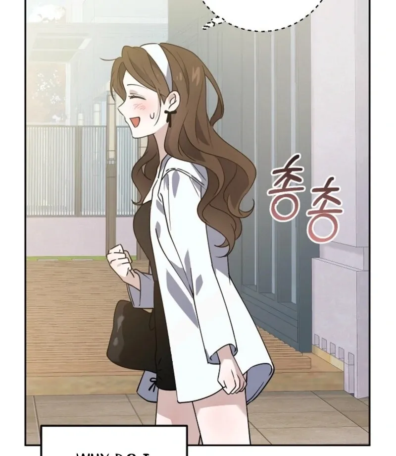 The Guy Friend Right Under My Nose Chapter 12 page 99 - 