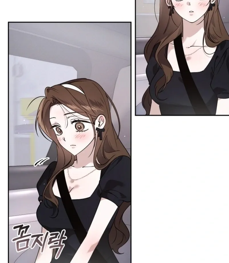 The Guy Friend Right Under My Nose Chapter 13 page 21 - 