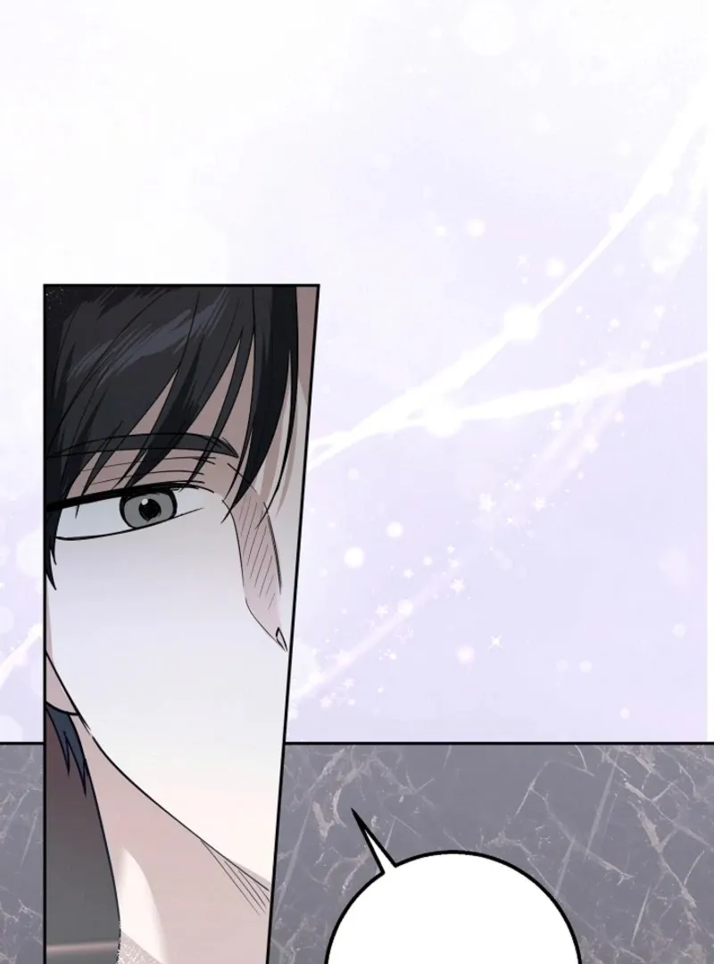 The Guy Friend Right Under My Nose Chapter 13 page 57 - 