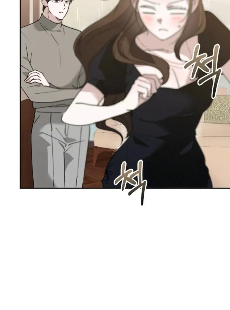 The Guy Friend Right Under My Nose Chapter 13 page 62 - 