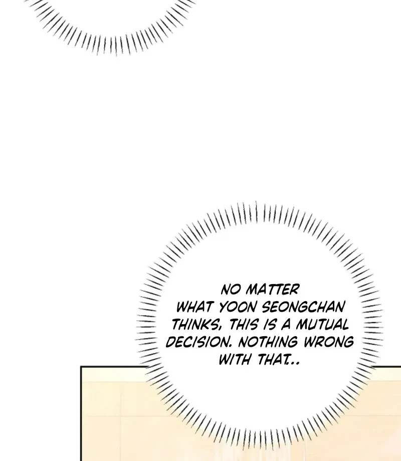 The Guy Friend Right Under My Nose Chapter 13 page 73 - 