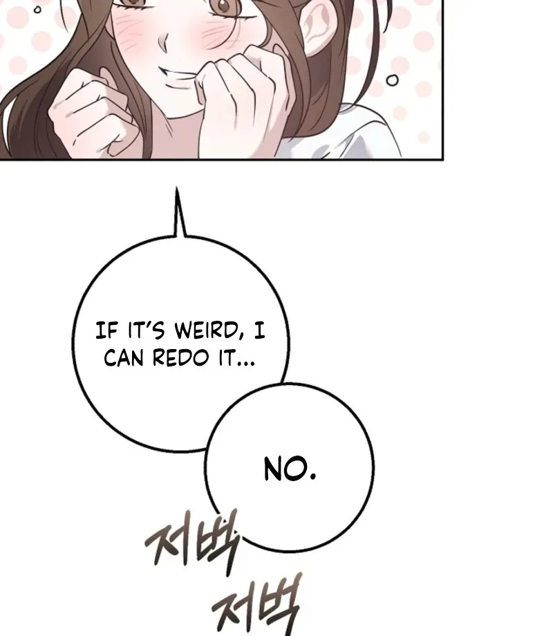The Guy Friend Right Under My Nose Chapter 13 page 81 - 