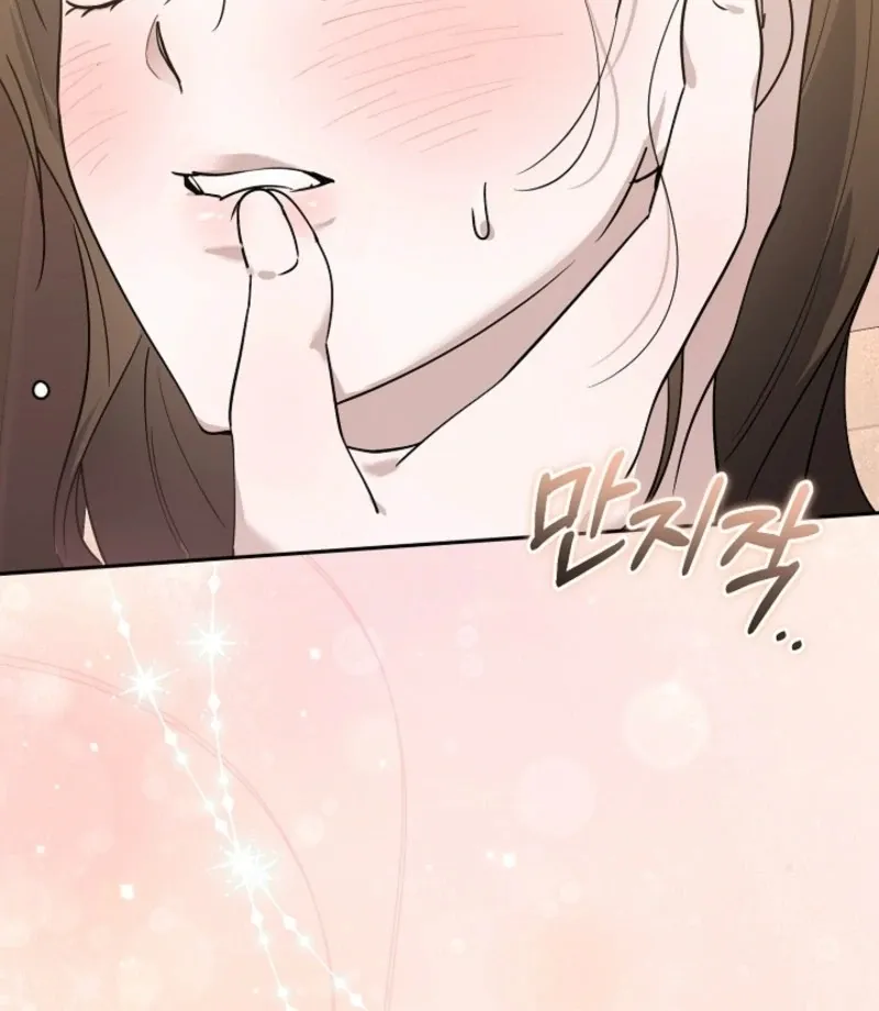 The Guy Friend Right Under My Nose Chapter 13 page 85 - 