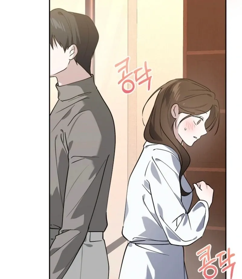 The Guy Friend Right Under My Nose Chapter 13 page 89 - 