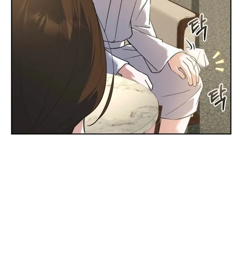 The Guy Friend Right Under My Nose Chapter 14 page 11 - 