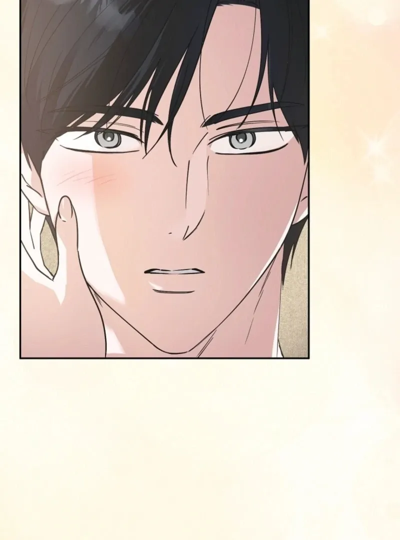 The Guy Friend Right Under My Nose Chapter 14 page 18 - 