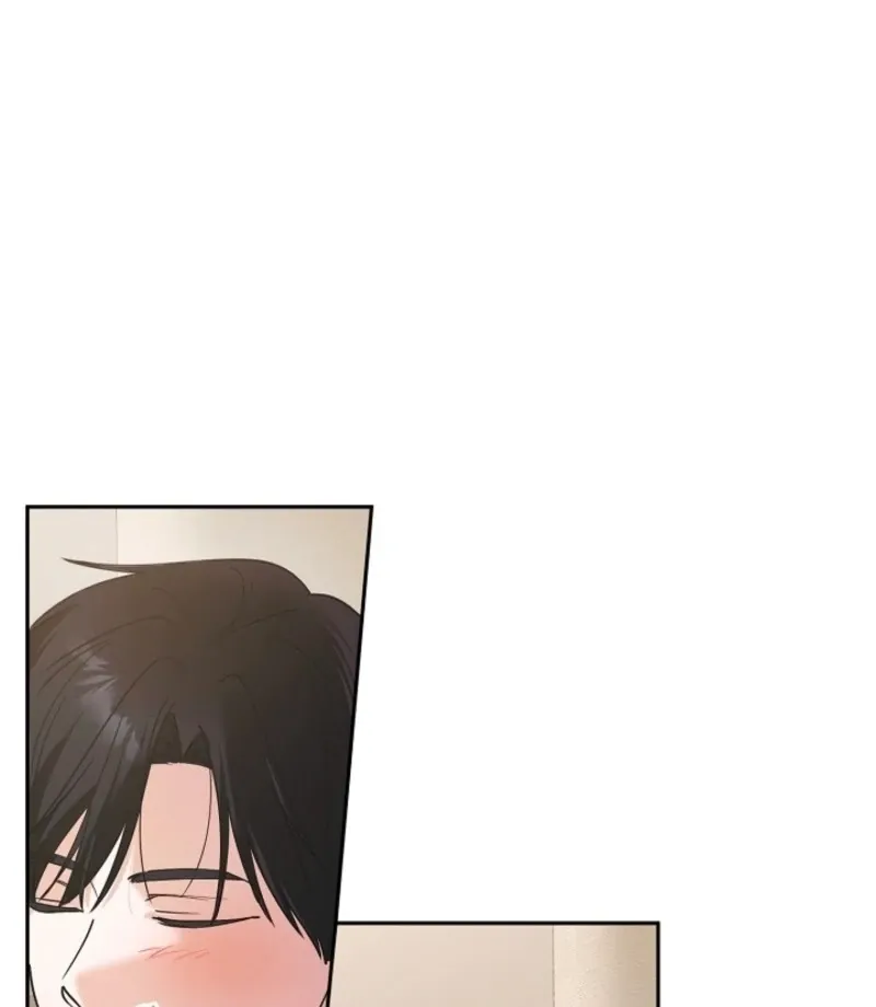 The Guy Friend Right Under My Nose Chapter 14 page 25 - 