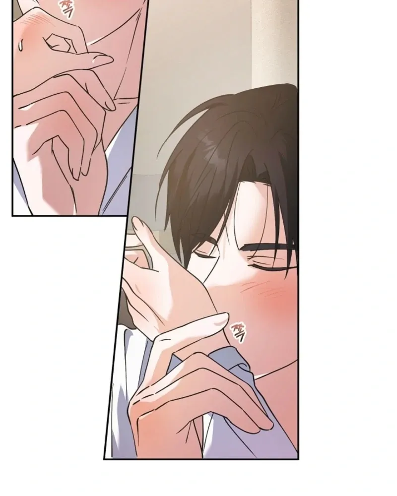 The Guy Friend Right Under My Nose Chapter 14 page 26 - 