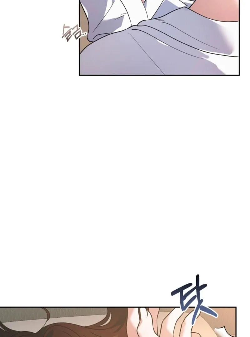 The Guy Friend Right Under My Nose Chapter 14 page 28 - 