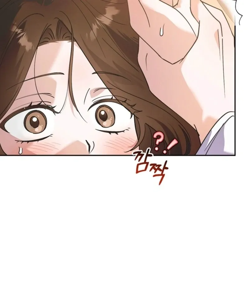 The Guy Friend Right Under My Nose Chapter 14 page 29 - 