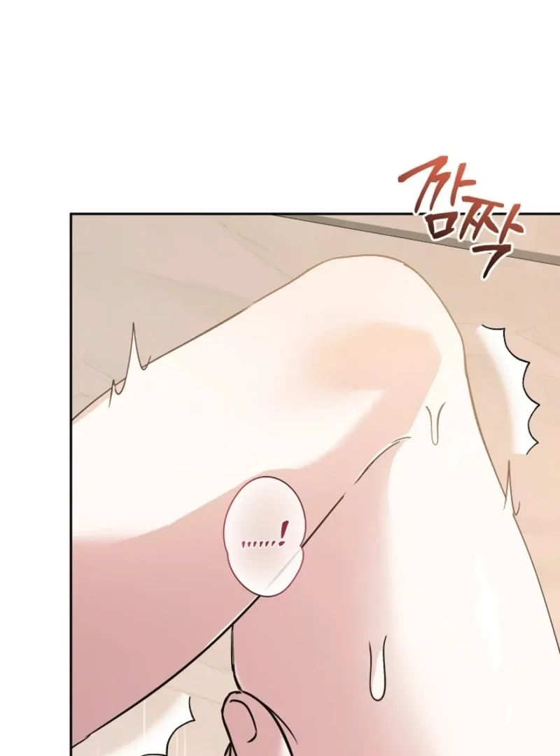 The Guy Friend Right Under My Nose Chapter 14 page 36 - 