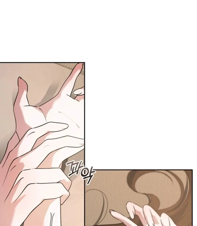 The Guy Friend Right Under My Nose Chapter 14 page 42 - 